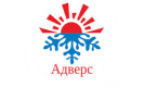 Адверс Адверс