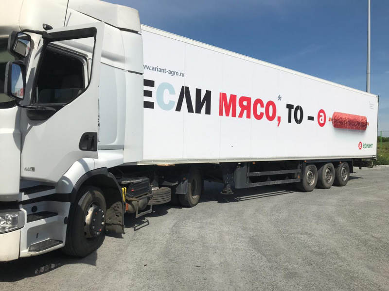 Замена блока СКЗИ