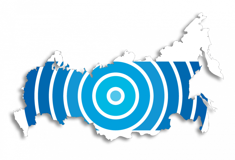Мониторинг транспорта под ключ
