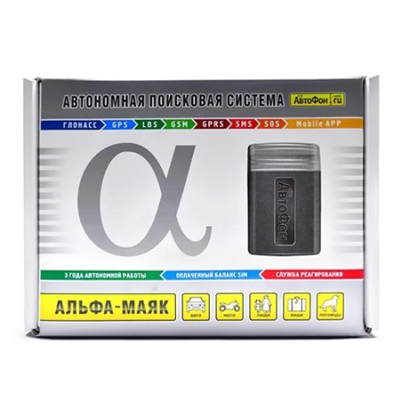 GPS-маяк АвтоФон АЛЬФА — внешний вид